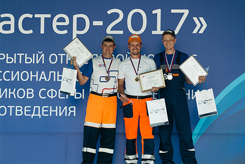 Алексей Ураткин из РКС занял III место в номинации «Лучший молодой слесарь АВР на канализационных сетях» в конкурсе «Мастер-2017» - фото 4