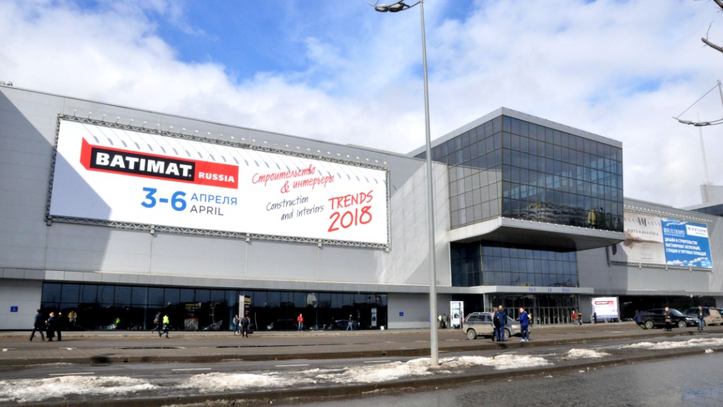 Международная строительно-интерьерная выставка «BATIMAT RUSSIA  2018» начала свою работу - фото 1