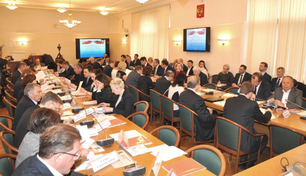Формирование эффективной системы документов терпланирования и градзонирования - фото 1