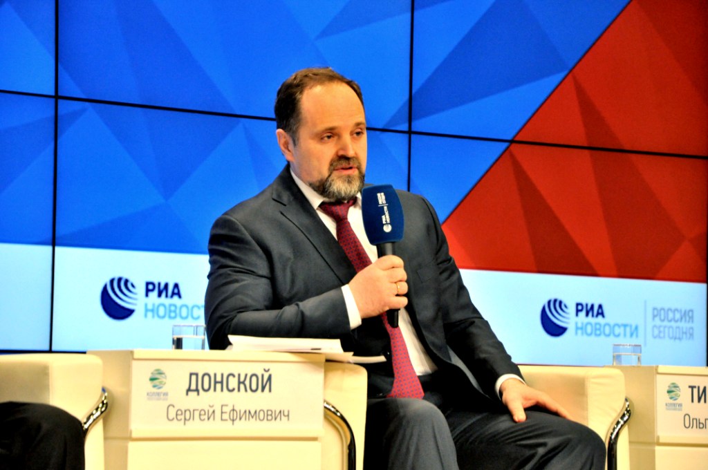 Коллегия Министерства природных ресурсов и экологии РФ - фото 2