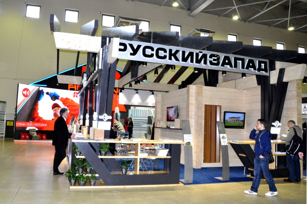 Международная выставка «Загородный дом» открылась в Москве - фото 2