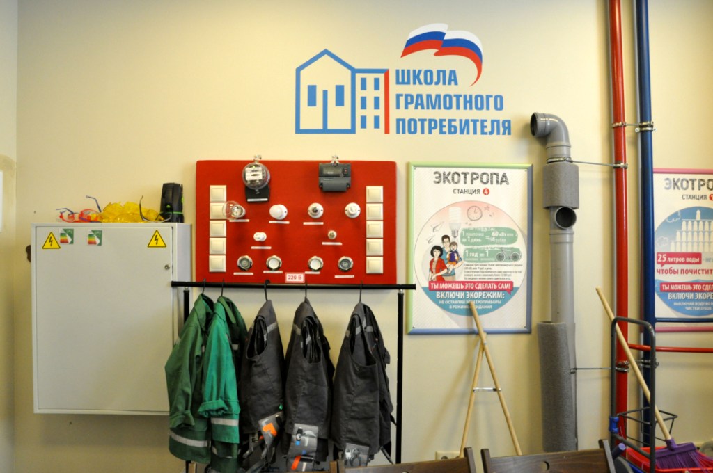 День строителя в детском городе профессий «КидБург» - фото 9