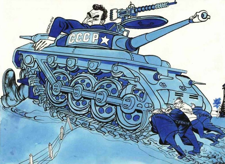 К 50-годовщине событий в ЧССР 1968 года - фото 2