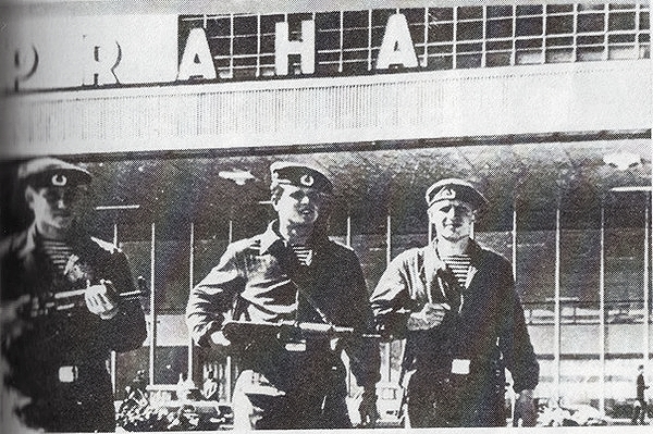 К 50-годовщине событий в ЧССР 1968 года - фото 5