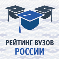 Стал известен рейтинг лучших вузов России - фото 1