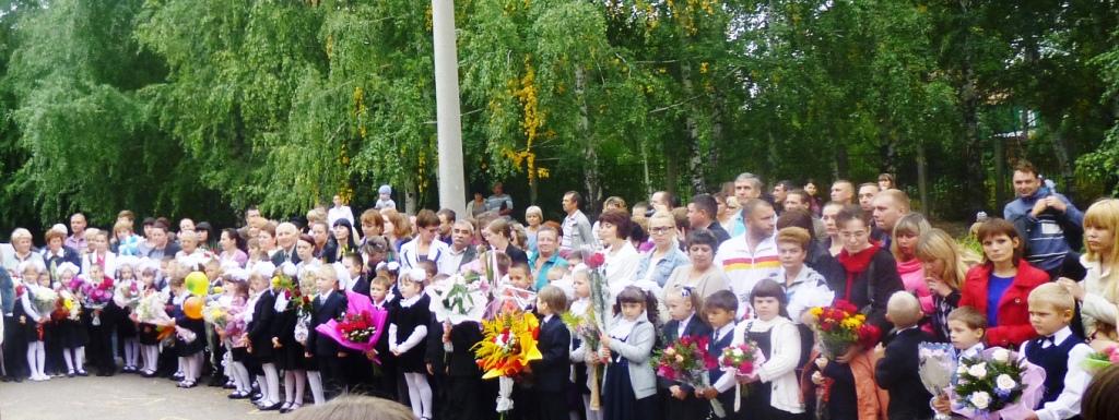 Тамбовские мамы подсчитали, в какую сумму обошлись сборы детей в школу - фото 1