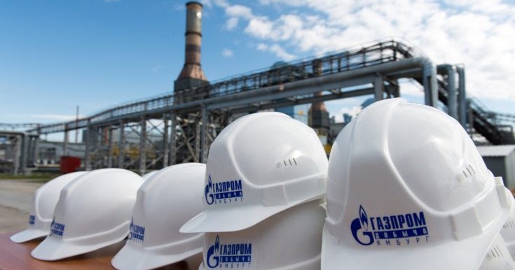 Суд Амстердама по иску Украины арестовал долю "Газпрома" в "Голубом потоке" - фото 1