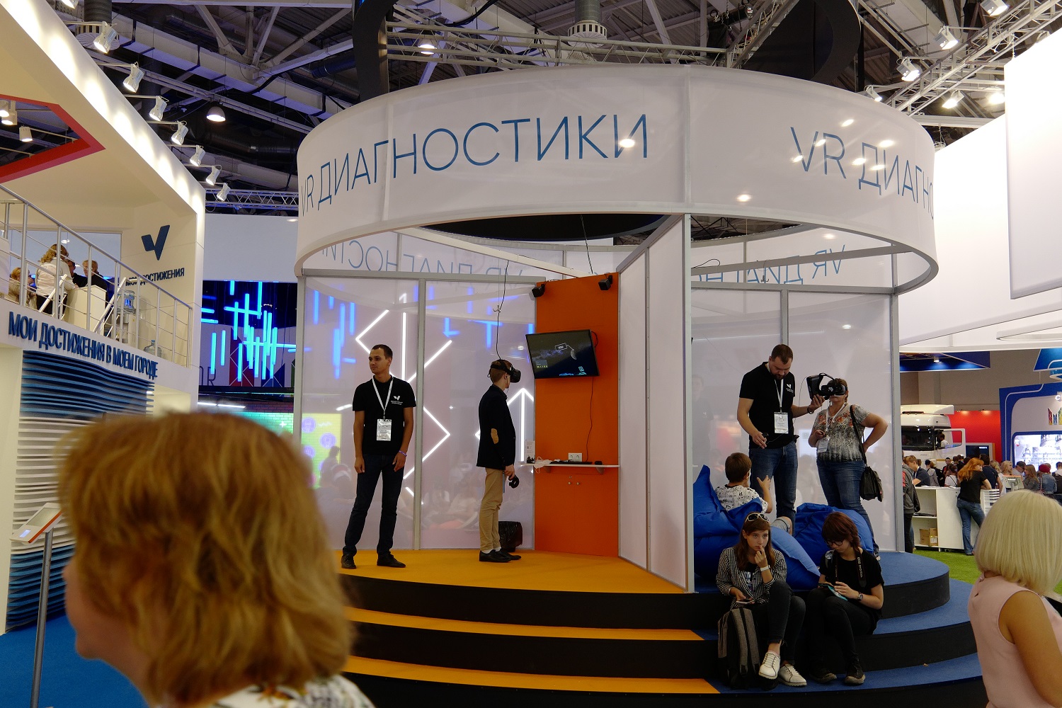 «Город образования» на ВДНХ: куда сходить с ребенком в эти выходные - фото 6