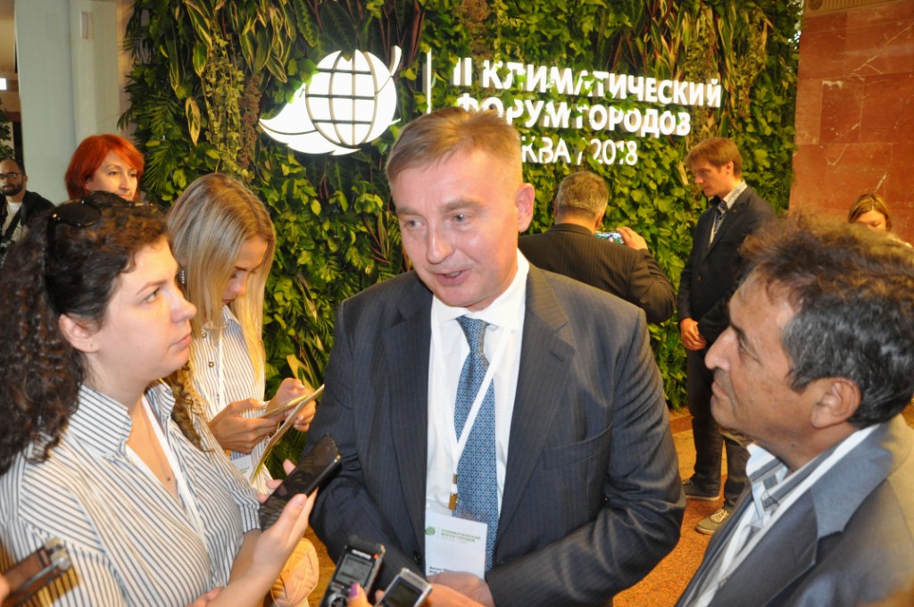 Открылся II Климатический форум городов России - фото 6