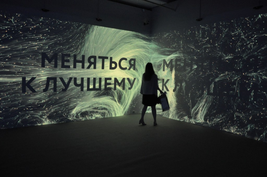 Визуализация глобальных изменений климата - фото 9