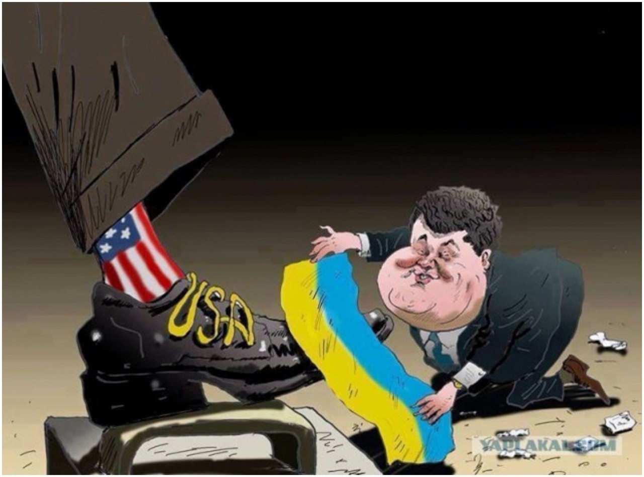 Карикатура на США И Украину