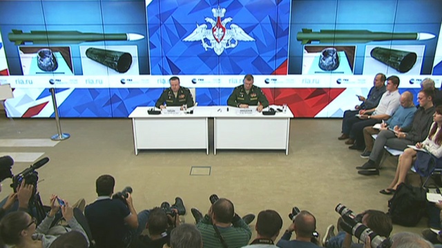 Минобороны рассказало о принадлежности ракеты, сбившей Boeing MH17 (видео) - фото 1