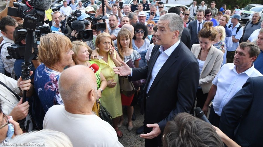 Режим ЧС введен на севере Крыма из-за химических выбросов - фото 6