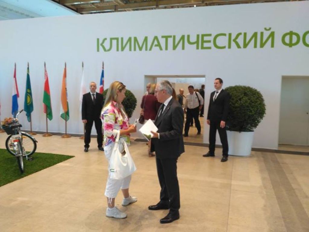 II-й Климатический форум городов: на пути к реальному изменению реализации идей, проектов и устойчивого развития городов - фото 5