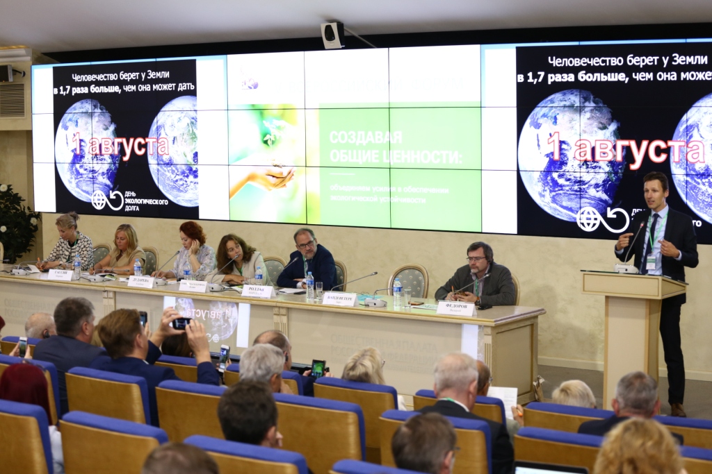 Вся упаковка продуктов Нестле будет перерабатываться или повторно использоваться к 2025 году - фото 1