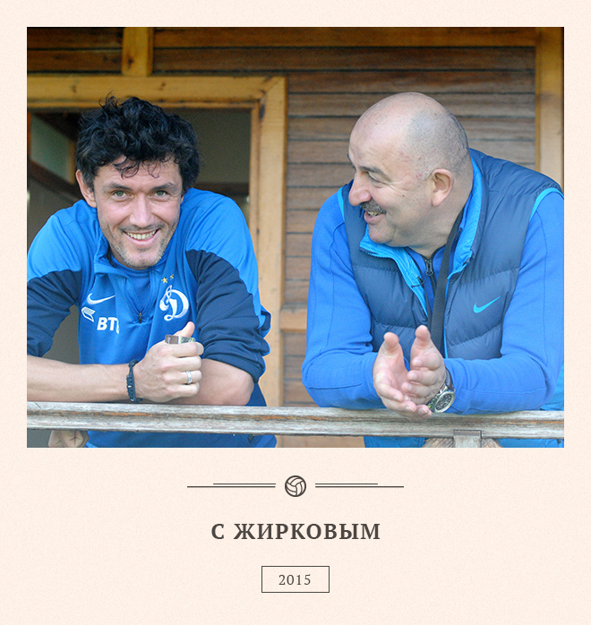 2 сентября, автору чуда, которое сборная России сотворила на домашнем чемпионате мира исполнилось 55 лет, - СТАНИСЛАВ ЧЕРЧЕСОВ! - фото 22