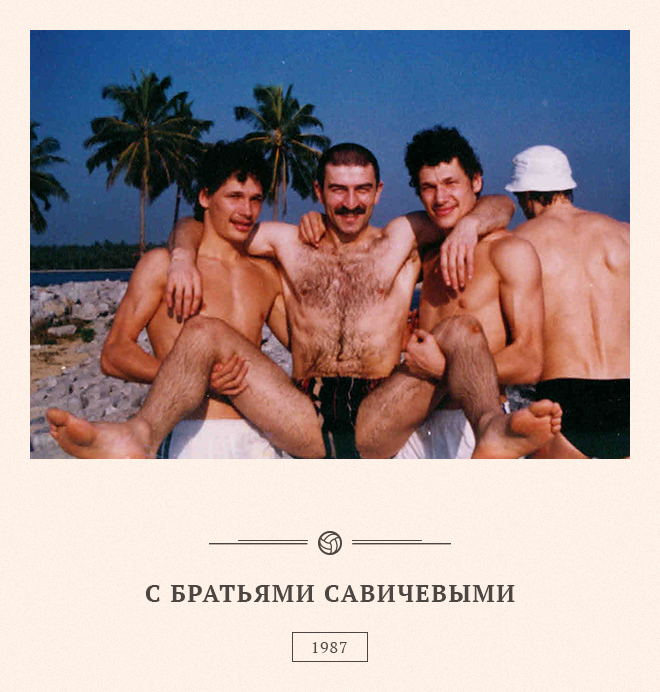 2 сентября, автору чуда, которое сборная России сотворила на домашнем чемпионате мира исполнилось 55 лет, - СТАНИСЛАВ ЧЕРЧЕСОВ! - фото 4