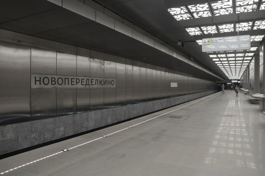 Открылось еще семь новых станций Московского метрополитена - фото 4