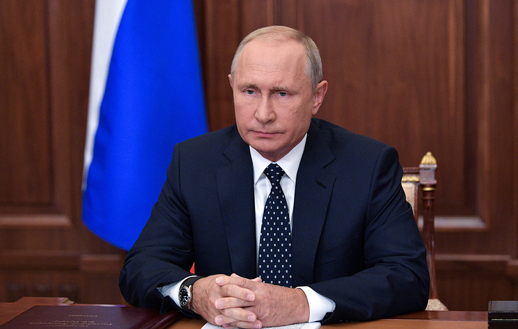 Полный текст обращения Владимира Путина по поводу пенсионной реформы - фото 1