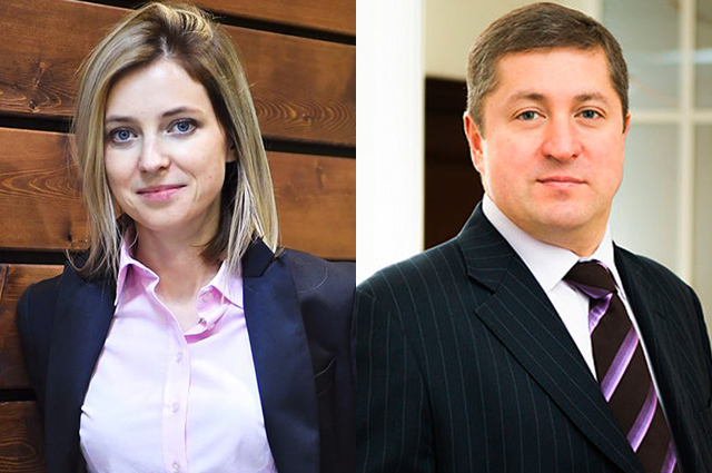 СМИ сообщили о свадьбе Наталья Поклонской - фото 1
