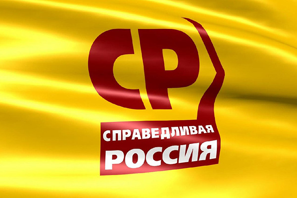 "СР" требует ухода Амана Тулеева из властных структур Кузбасса - фото 1