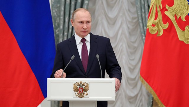 Путин уволил 11 генералов силовых ведомств - фото 1