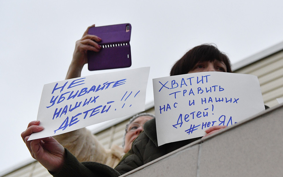 Соседство с помойками ударило по цене недвижимости - фото 1