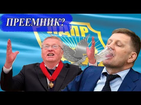 Губернаторы, которым доверяют и которым нет - фото 3