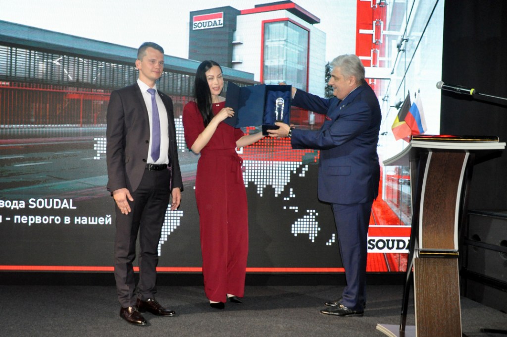 SOUDAL Россия начинает строительство в Подмосковье нового производственного комплекса - фото 11