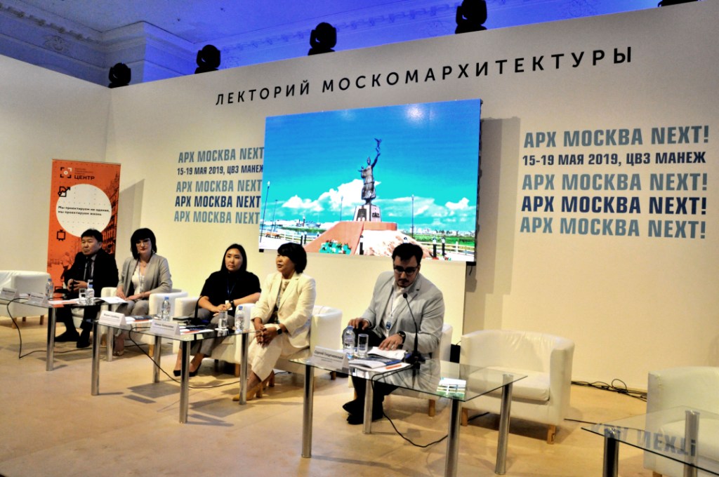 Открылась 24 Международная выставка АРХ Москва Next - фото 12