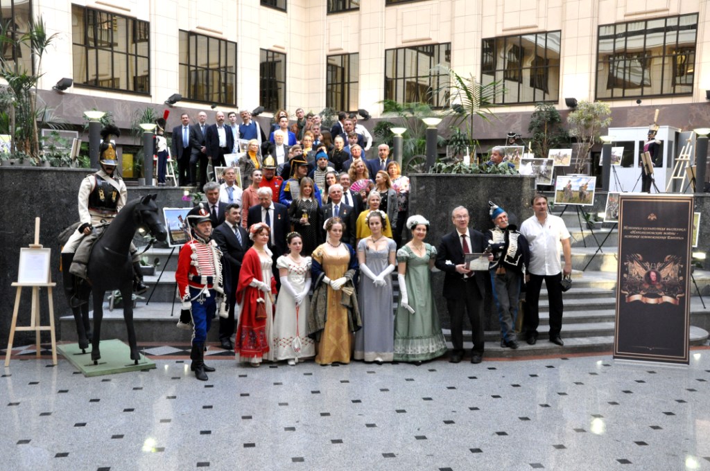Выставка «Освободительный поход в Европу русской армии 1813-1814 годов» - фото 12