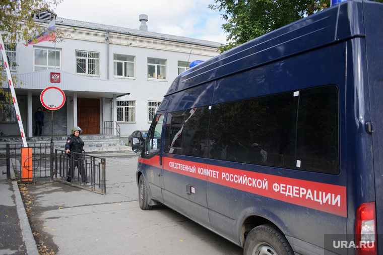 Группа замглавы Росрезерва обвинена в хищении более 3 миллиардов рублей - фото 1