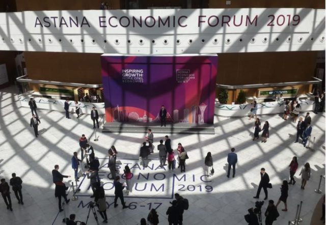 Стартовал Астанинский экономический форум 2019 года - фото 1