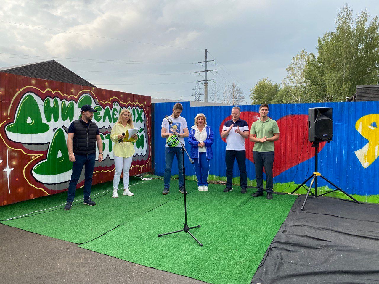 В Подмосковье стартовала акция «Откажись от автомобиля», которая продлится до 22 сентября - фото 4