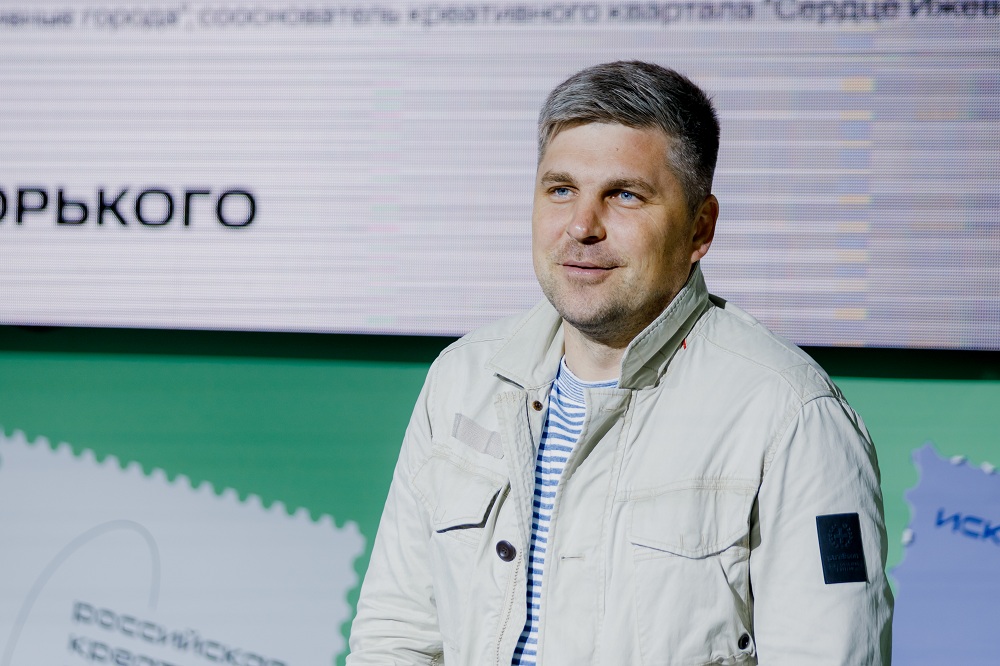 Сергей Першин на РКН: Фестиваль  «Таврида.АРТ» объединит более 300 ярких событий - фото 2