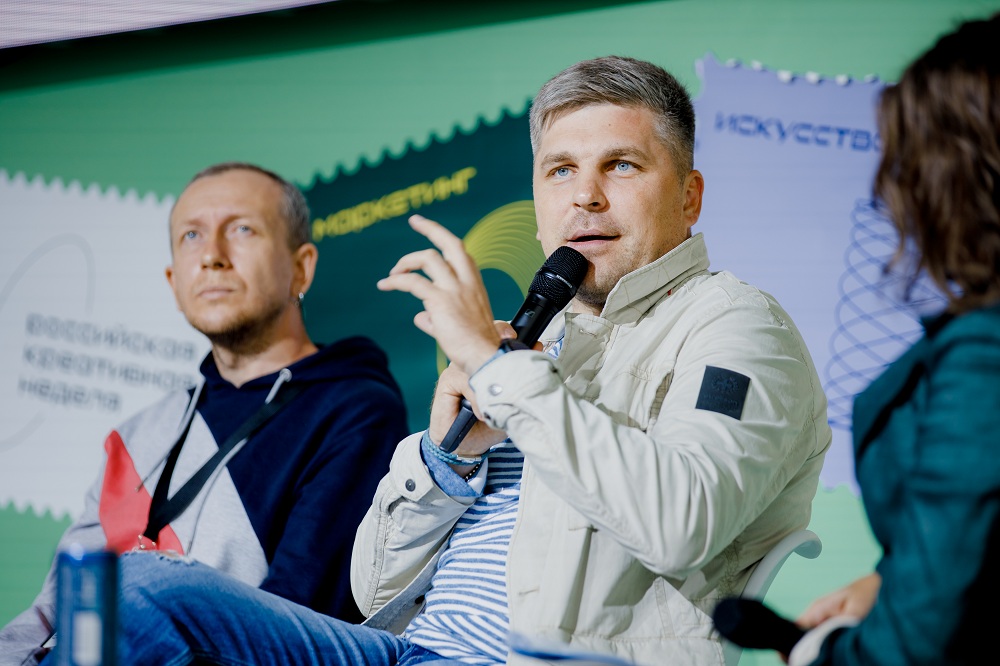 Сергей Першин на РКН: Фестиваль  «Таврида.АРТ» объединит более 300 ярких событий - фото 3
