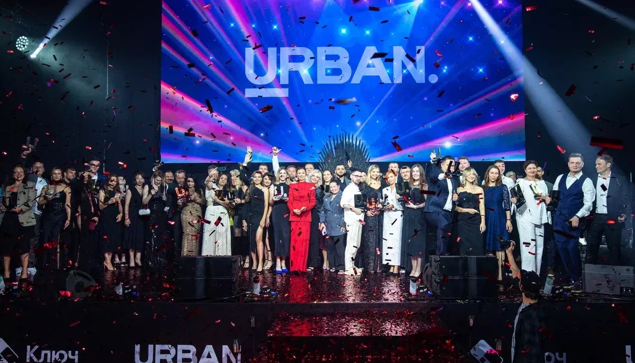 urban awards