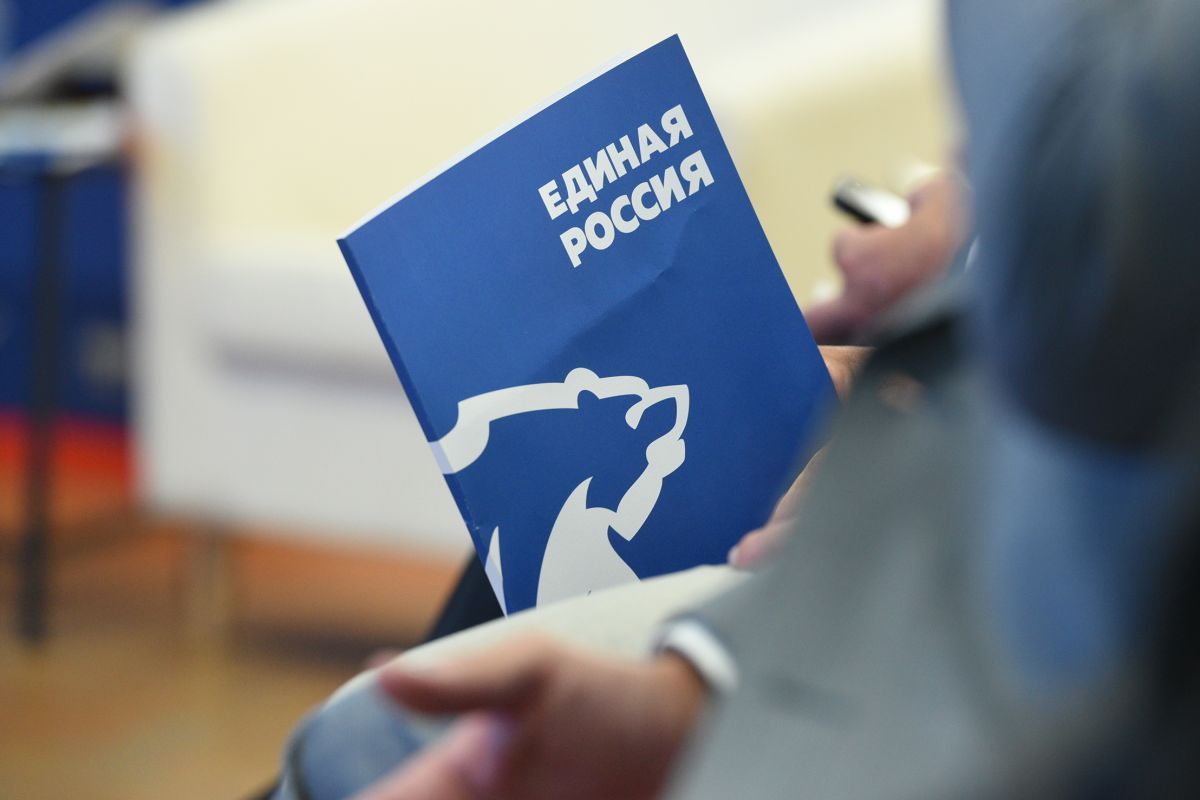 Регистрация избирателей на предварительное голосование «Единой России» продлится до 24 мая - фото 1