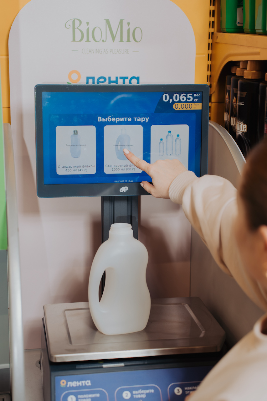 «Лента» начала продавать бытовую химию BioMio в собственную тару покупателя - фото 10