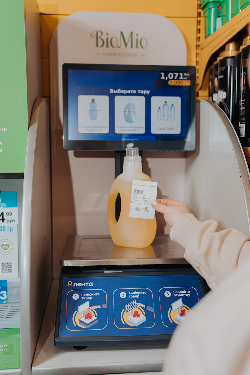 «Лента» начала продавать бытовую химию BioMio в собственную тару покупателя - фото 12