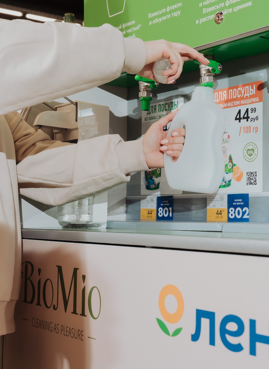 «Лента» начала продавать бытовую химию BioMio в собственную тару покупателя - фото 13