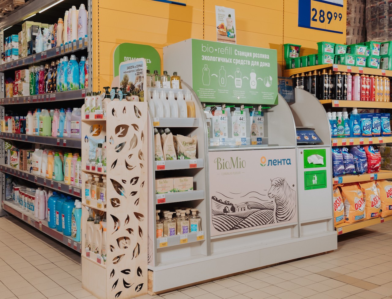 «Лента» начала продавать бытовую химию BioMio в собственную тару покупателя - фото 2