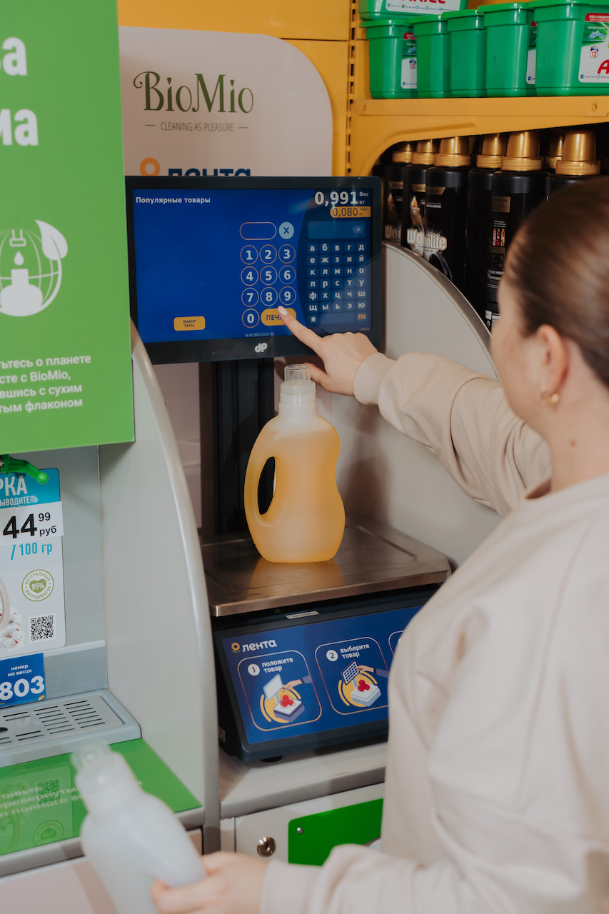«Лента» начала продавать бытовую химию BioMio в собственную тару покупателя - фото 4