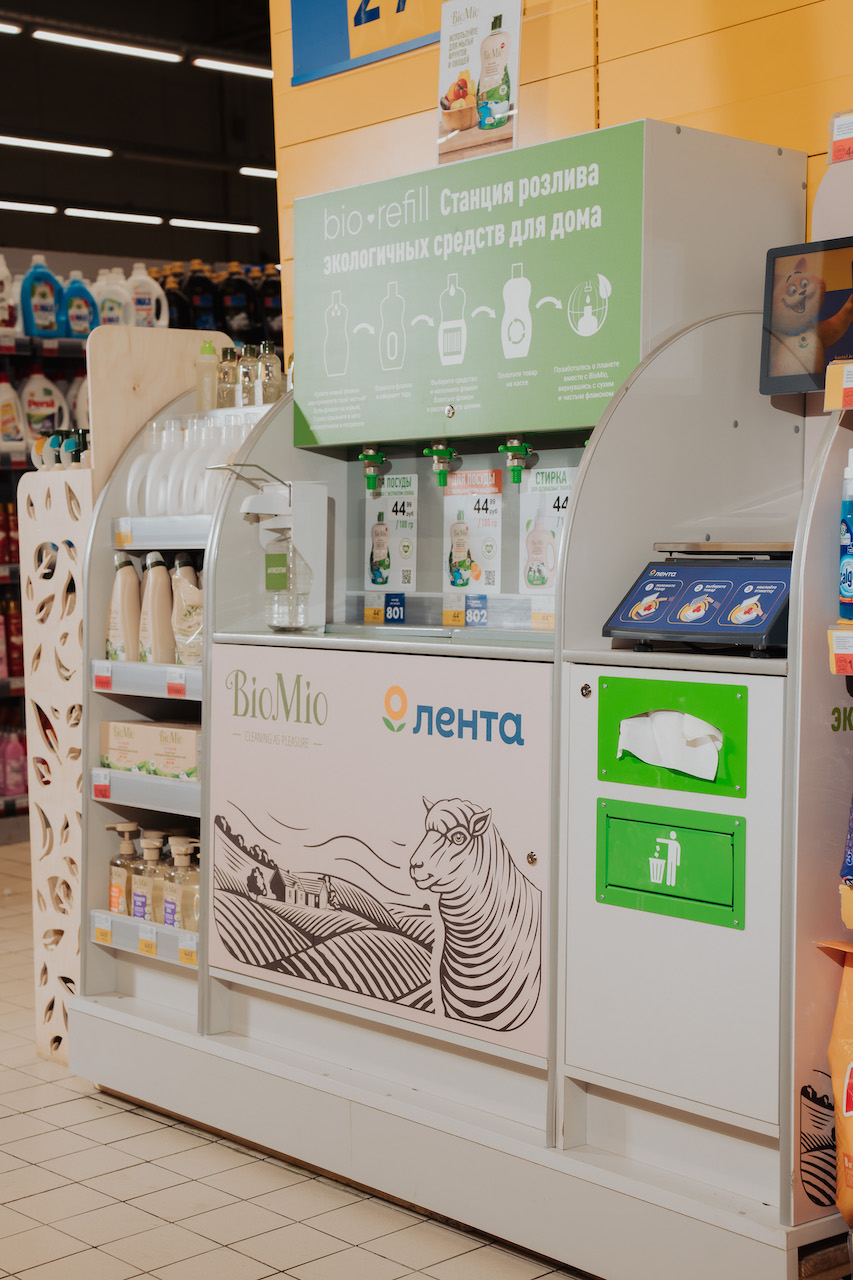 «Лента» начала продавать бытовую химию BioMio в собственную тару покупателя - фото 6