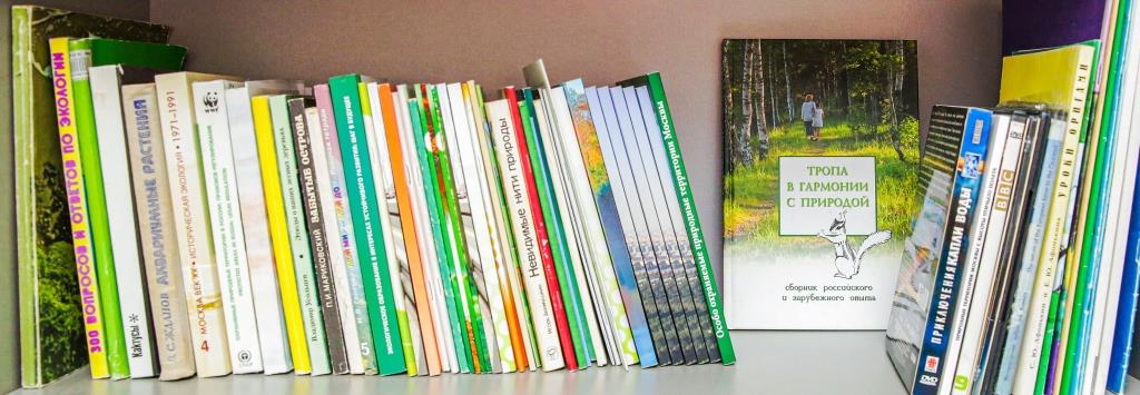 Круговорот книг в природе: в Москве пройдет экоакция по обмену печатными изданиями - фото 4