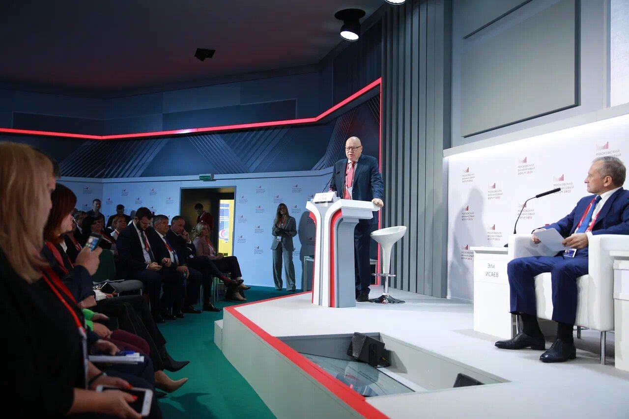 На Московском финансовом форуме обсудили основные приоритеты развития системы СМАРТ-контроль - фото 1