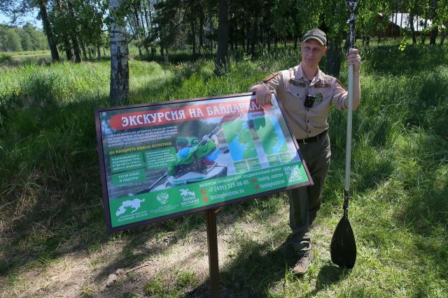 В «Лосином острове» организовали водный маршрут на байдарках - фото 9
