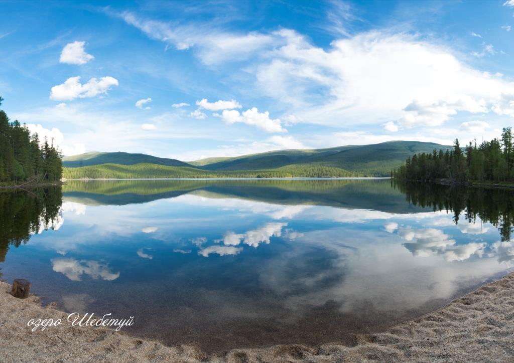 Сохранить кедровники и озеро Байкал: национальному парку «Чикой» – 10 лет - фото 3