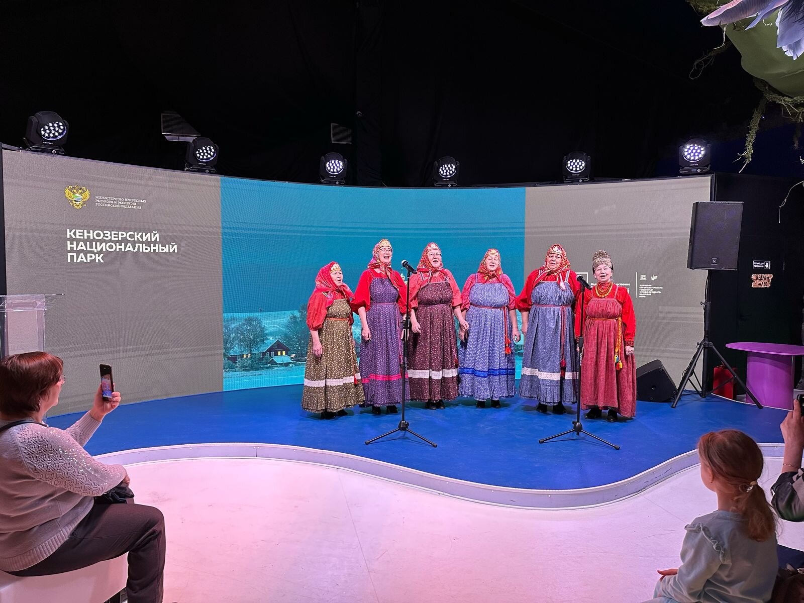 Дни заповедных территорий Росзаповедцентра на выставке-форуме «Россия» объединили более 70 ООПТ и 25 тысяч гостей - фото 1
