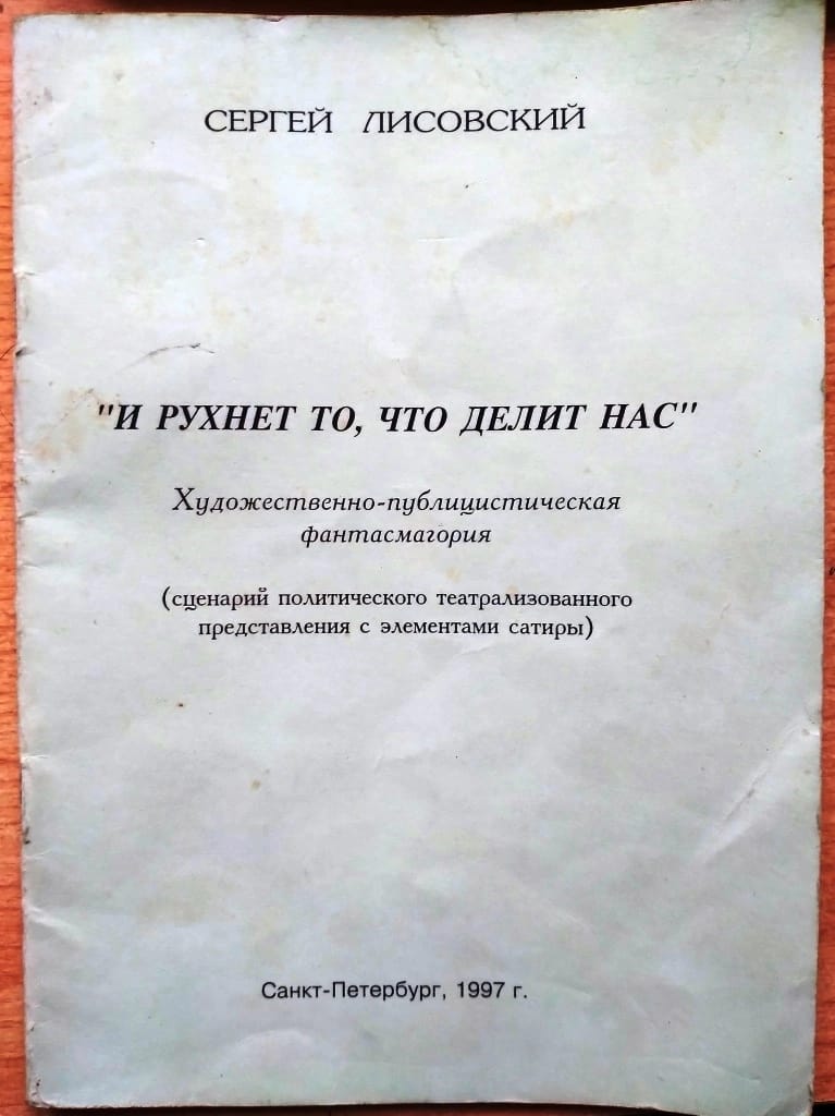 IMG-20230310-WA0008 1